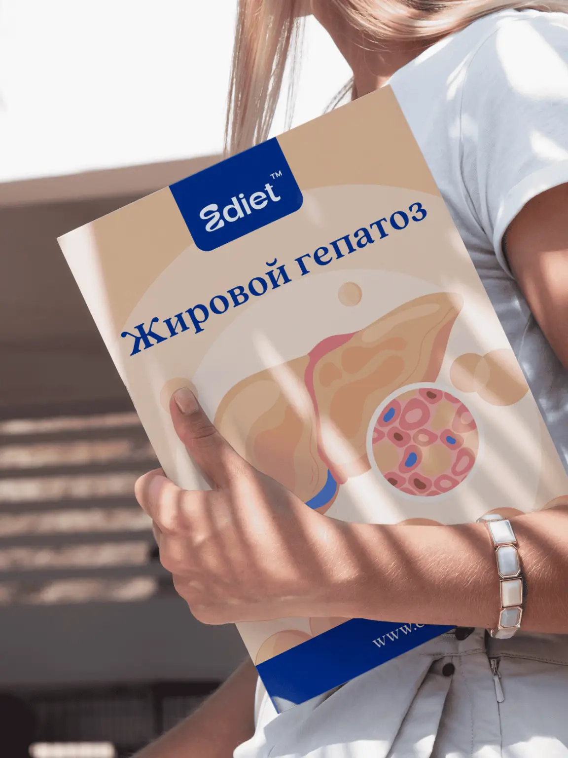 Жировой гепатоз