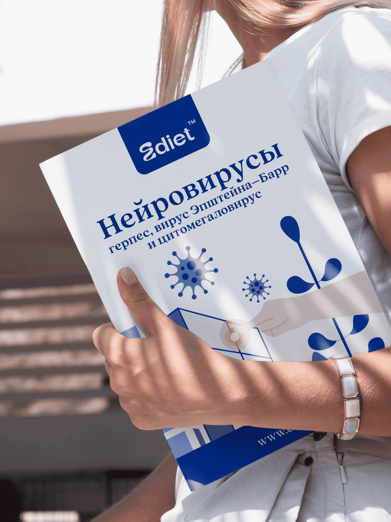 Нейровирусы